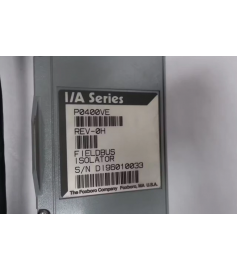FOXBORO P0400VE DIN Rail FF H1 Fieldbus Power Hub I A Series DCS (4 Isolated Segments)