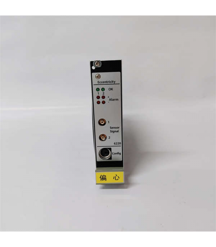 EMERSON A6220 Dual‑Channel Eccentricity Monitoring Module EMERSON A6220 Dual‑Channel Eccentricity Monitoring Module