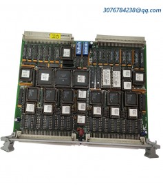 Alstom SPU 232.1.1-CAN029  Communication Interface