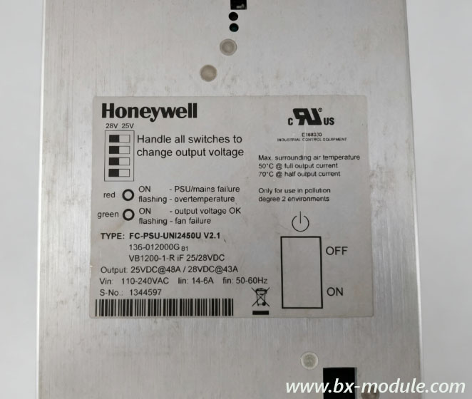 Honeywell FC-UNI2450U V2.1 jpg